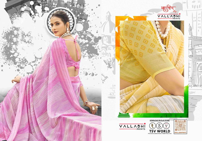 Gurdeep Vol 2 By Vallabhi Georgette Printed Sarees Wholesale Shop in Surat